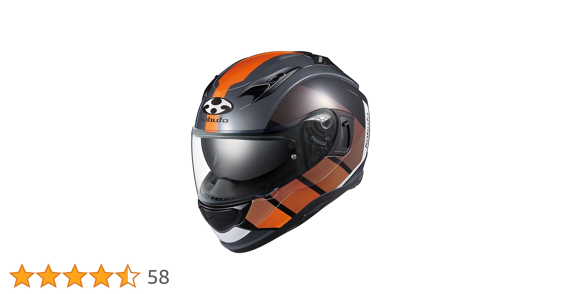 Kabuto KAMUI3 Mサイズ Amazon | OGK KABUTO(オージーケーカブト) バイクヘルメット